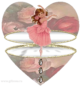 http://www.jpg-lyubov.ru/_ph/96/2/832886589.gif